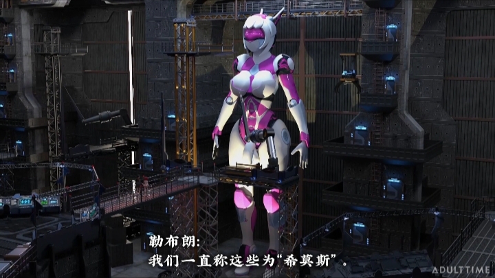 [Agent Red Girl] F.U.T.A. Sentai Squad 2 [度盘 1V 1.44G ]