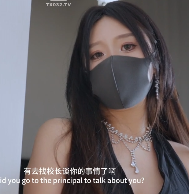 人气御姐-桥本香菜-国庆特辑 妈妈的秘密（1V,988M）