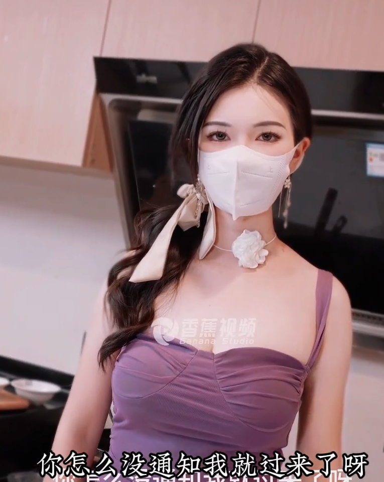 极品御姐-狐不妖-新  美艳小后妈继子爱足交（1V,694M）