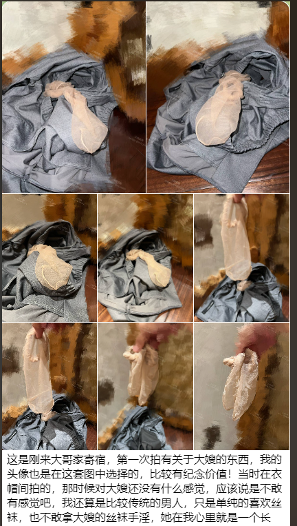 足控精品-乱伦恋足大神-大嫂抱歉-各种角度偷拍大嫂骚足射足视图（NP,NV,2.36G）
