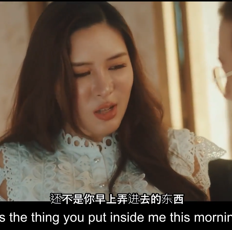 麻豆巨作-著名黄文改编-少妇白洁 4（1V,503M）