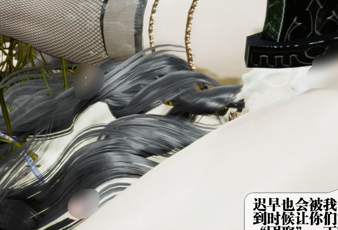 3D漫画-[KillerT] 墮落 31-32（400P,382M）
