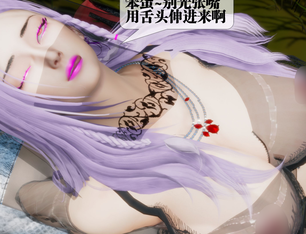 3D漫画-[KillerT] 墮落 31-32（400P,382M）