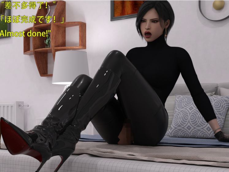 [3D全彩]艾达王与乞丐 Secret agent vs homeless man 05-06[302P/556M]