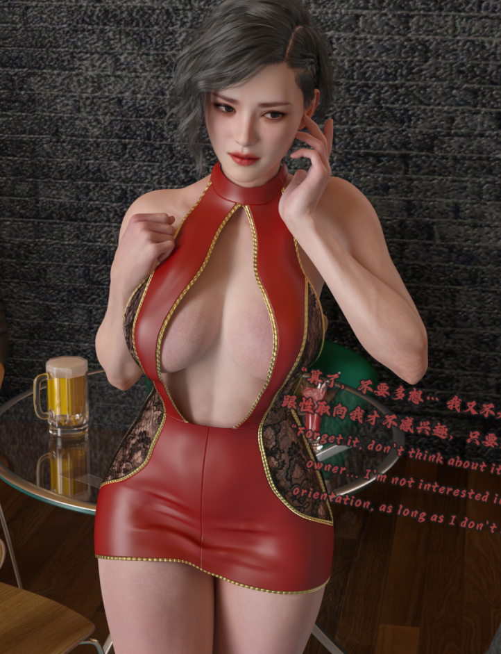 [VastiDune] 雏鸟之笼[147P/177M]