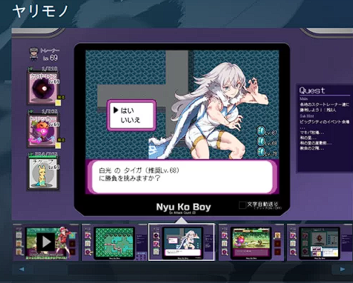 【爆款RPG】宝可梦:神秘规则(ヤリモノ)V2.14(官方中文+全DLC)【2.8G】