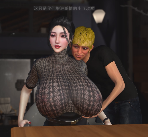[3D/小马大车/NTR] Brainocn 9月新作：美味人母-苏文倩 巨乳黑丝妈妈被黄毛小鬼夺走了 [中字] [4.5G]