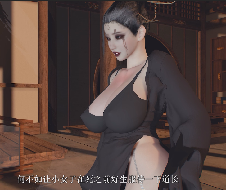 [3D/动态/VAM] madei 9月新作 黑神话-被抓走的四妹[中字/中配] [5.5G]