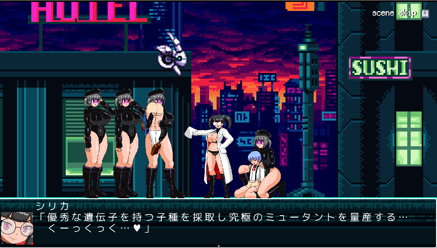 【日式ACT】女怪人VS女装戦士君2 Ver1.03 AI汉化版