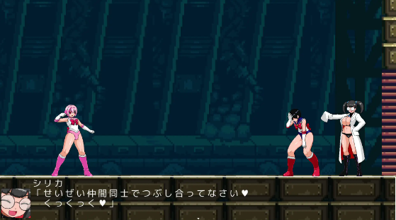 【日式ACT】女怪人VS女装戦士君2 Ver1.03 AI汉化版