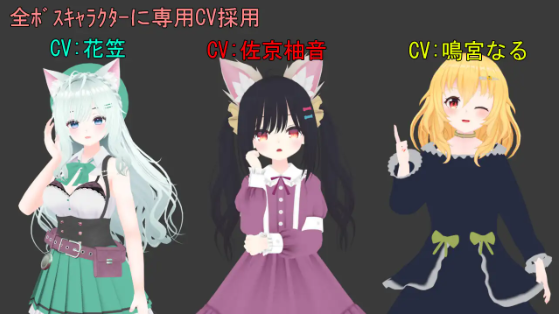【ACT】[3D]Lilyダンジョン～淫獣と百合の世界～DL官方中文版