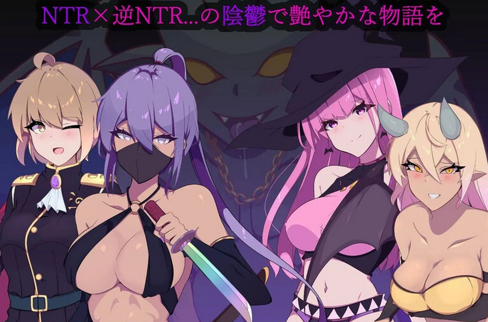 [日式RPG/汉化] 幻影的背叛 ミラージュの離反 V1.0.1 [PC/1.3G]