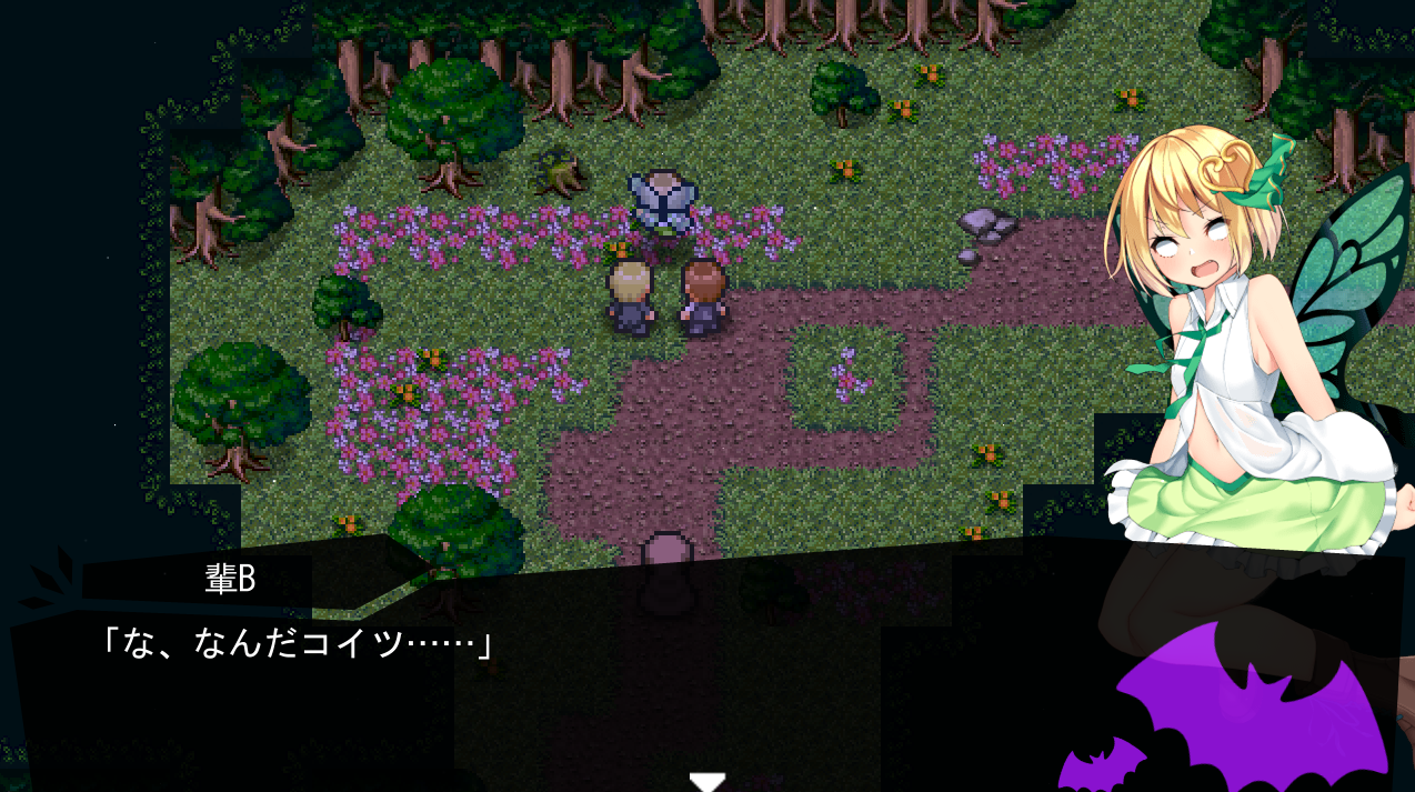 【日式RPG】お帰りくださいませ勇者さま! Ver1.3 AI汉化版