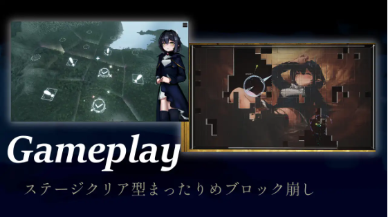 【互动SLG】遺習の冠 DL版[生肉]