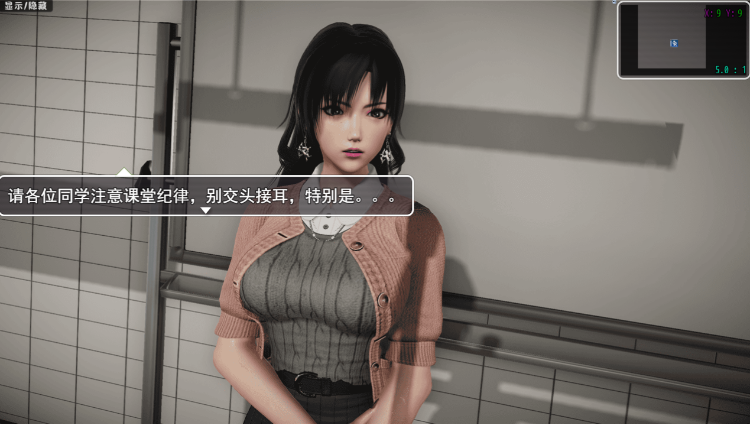 【国产RPG】仙帝再临 Ver1.1 官方中文破解版