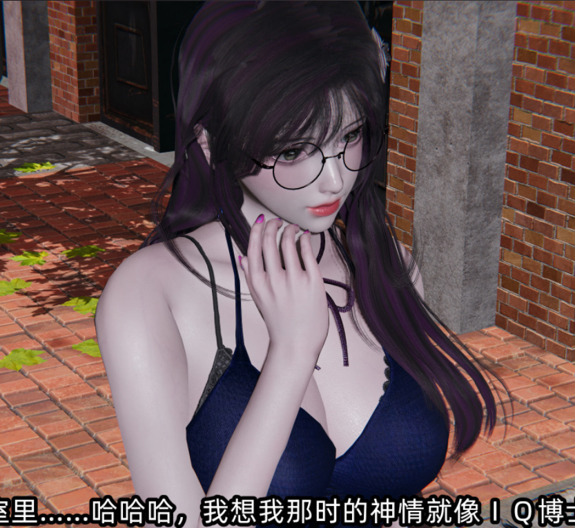 [不爱我就拉倒]凌辱女友05-06[443P/201M]