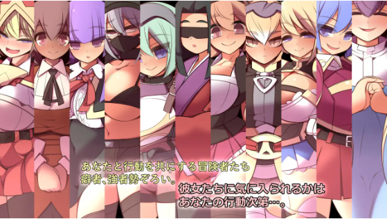 【日式RPG】アースの秘宝 AI汉化版