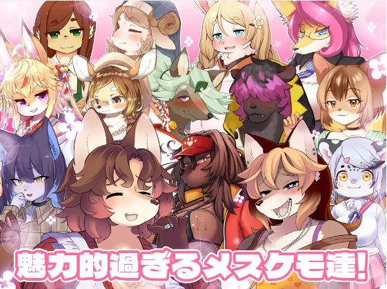 【日式RPG】ハルキの最大の敵は理性。 Ver2.01 AI汉化版+设定集