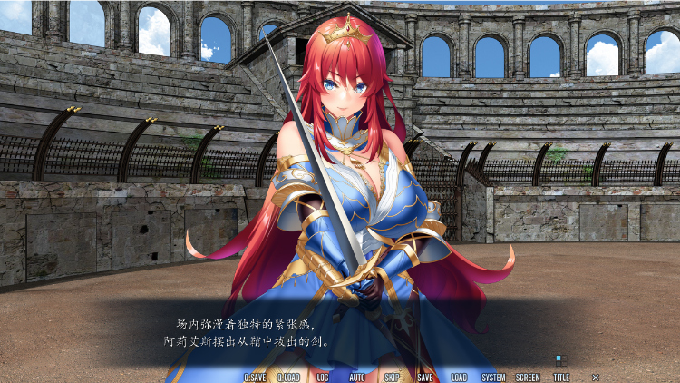 【精品拔作ADV】三美姫の牝豚 ~姦獄の城~AI汉化版+特典