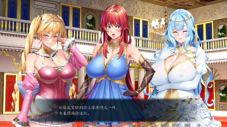 【精品拔作ADV】三美姫の牝豚 ~姦獄の城~AI汉化版+特典