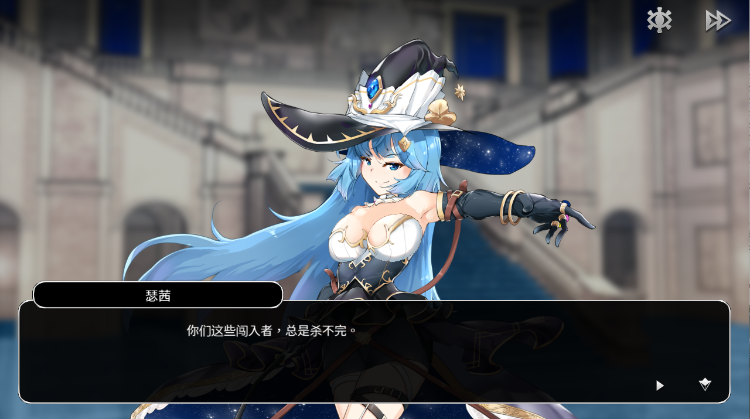 【休闲互动SLG】謎塔魔女 Steam官方中文版
