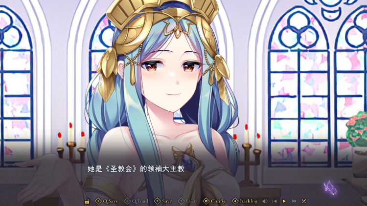 【日式ADV】旭光のマリアージュ AI汉化润色版