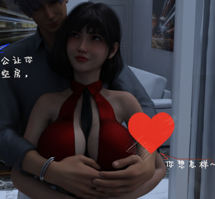 武大重生之绿奴归途+偷舔邻居的高跟鞋被发现，结果成了邻居的奴隶[349P/232M]