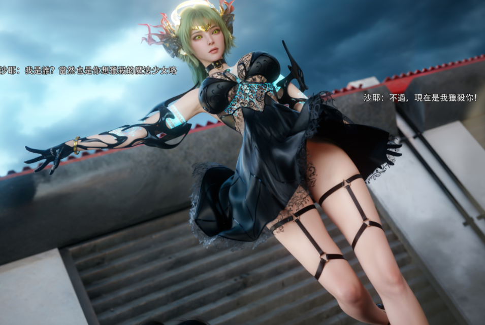 逆转HD 69[101P/239M]