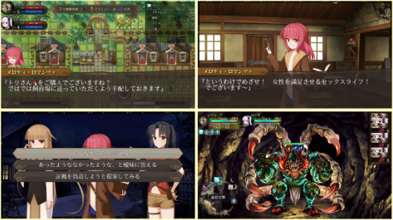 【日式RPG】埋葬蟲のエチュード Ver1.05 AI汉化修复版