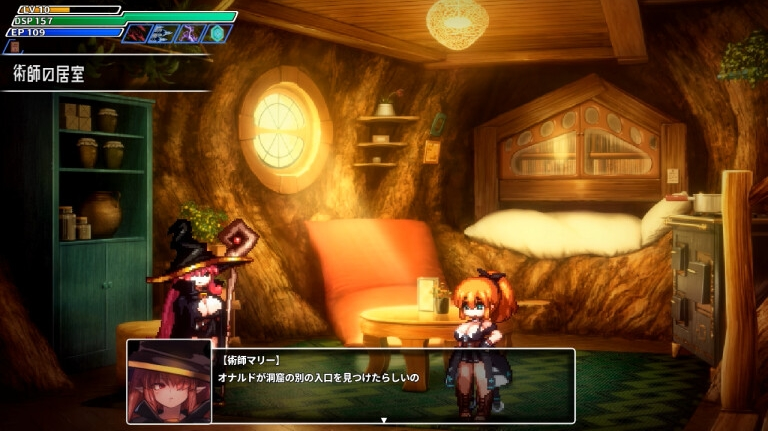 【爆款像素ACT】封淫洞窟エロネスト+ DLC~封印の迷窟 DL版