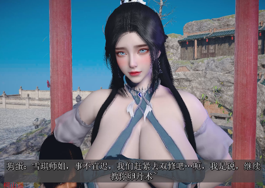 [3D] 桐山ハルカ ：陆雪琪NTR下篇 [中配/中字] [21G]