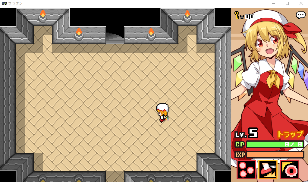 【ARPG】フラダン~もうゲームブックはこりごり!~ DL版