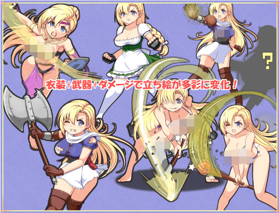 【日式RPG】駆け出し冒険者シルフィ 云翻汉化版[新作]