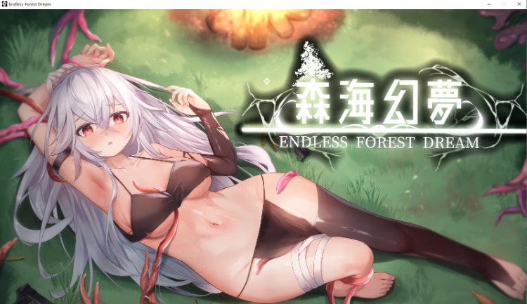 【像素ACT】森海幻梦 Steam官方中文正式版