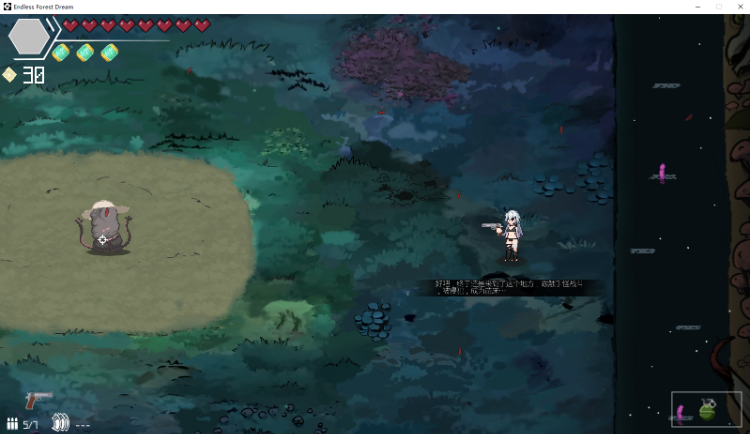 【像素ACT】森海幻梦 Steam官方中文正式版