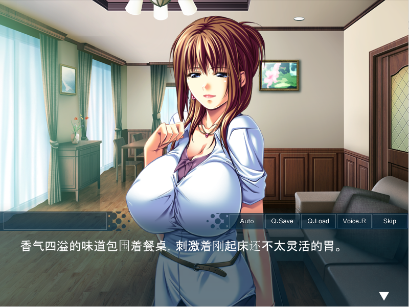 【拔作ADV】セーラー服心療妻科 ~内緒のえっちなカウンセリング~AI汉化版