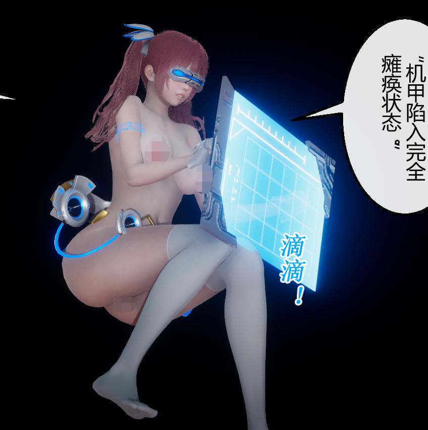 [3D全彩] 异主杀手篇00-05+番外+金面美母驱灵师00-02[597P/217M]
