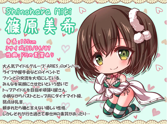 【ASMR】[有字幕]JKアイドルリフレ 握手会後に耳舐めご奉仕