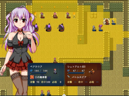 【战略模拟RPG】[战旗]巴吉尼亚战记 Ver2.5 Steam官方中文版
