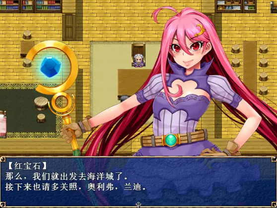 【日式RPG】魔法少女★ZERO DL官方中文版