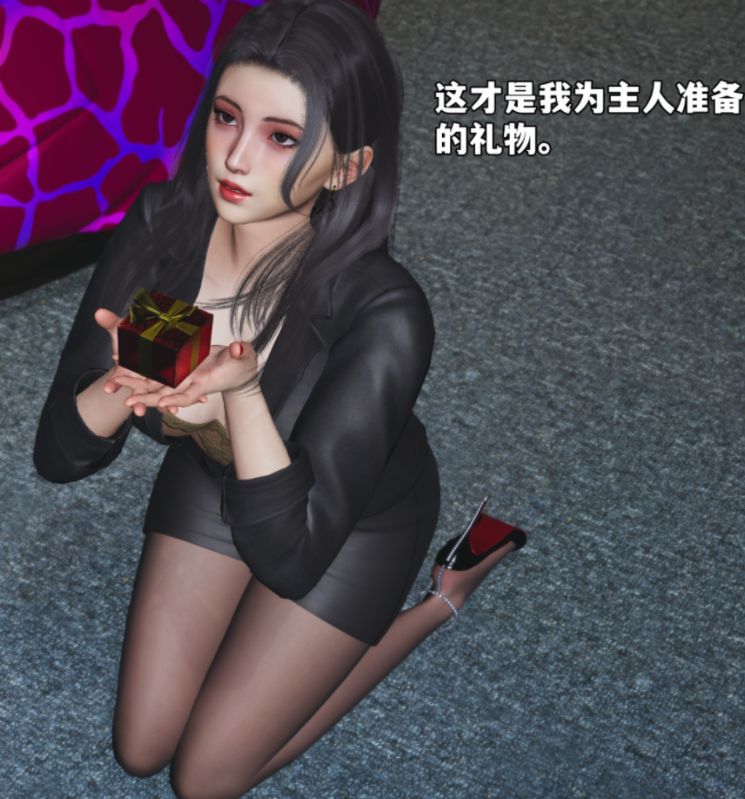 [3D全彩] 我成了大反派 第二季33-40[1380P/848M]