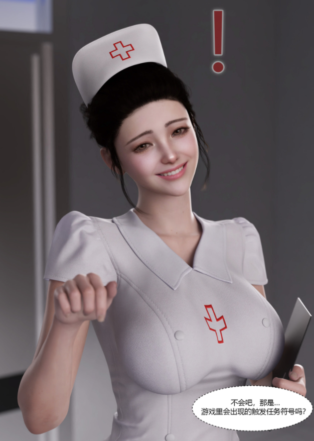 [3D全彩] 最强皮物系统玩家[105P/115M]