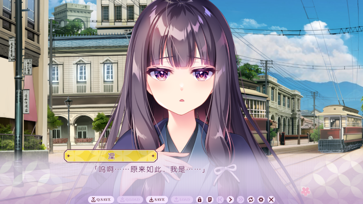 【精品ADV】華は短し、踊れよ乙女 Claude3.5汉化版+特典
