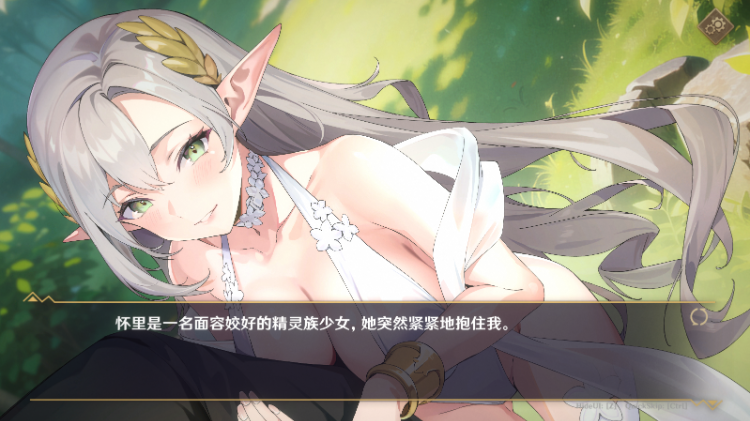 【经营模拟SLG】黄昏酒馆 Ver1.1.5 Steam官方中文版+DLC