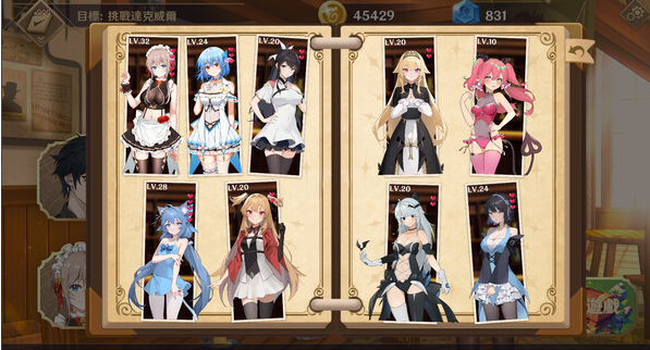 【经营模拟SLG】黄昏酒馆 Ver1.1.5 Steam官方中文版+DLC