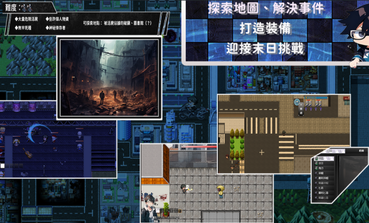 [ARPG] 尸落之城─堕入欲望的阴影ZostCity v0.4.1 官中[1.3G]