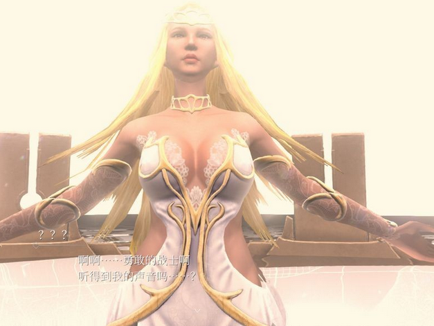[日式3D] 淫魔天堂 Succubus heaven サキュバスヘヴン V2.0 官中 [3.2G]