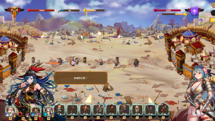 [战略SLG] 爱与战争：乱世军阀 Love n War: Warlord by ChanceV2.1.1 官中+全DLC [4G]