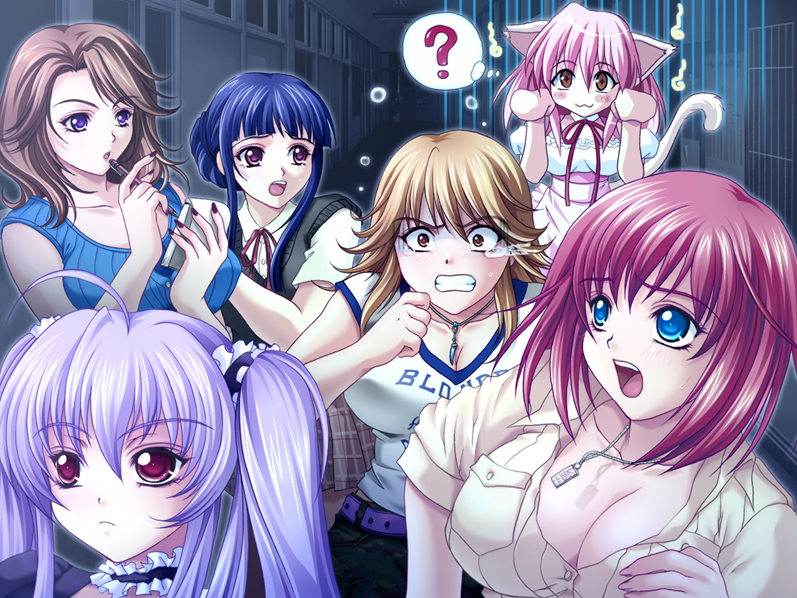【拔作ADV】もめっ! 乳姉妹かていきょうし11人 ~生揺れムービー付き~AI汉化版