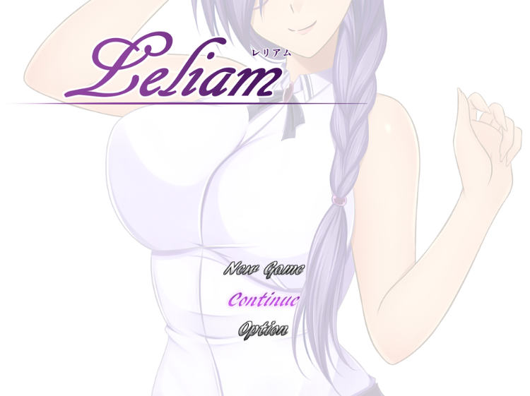 【日式RPG】Leliam -レリアム- Ver1.1 机翻汉化版